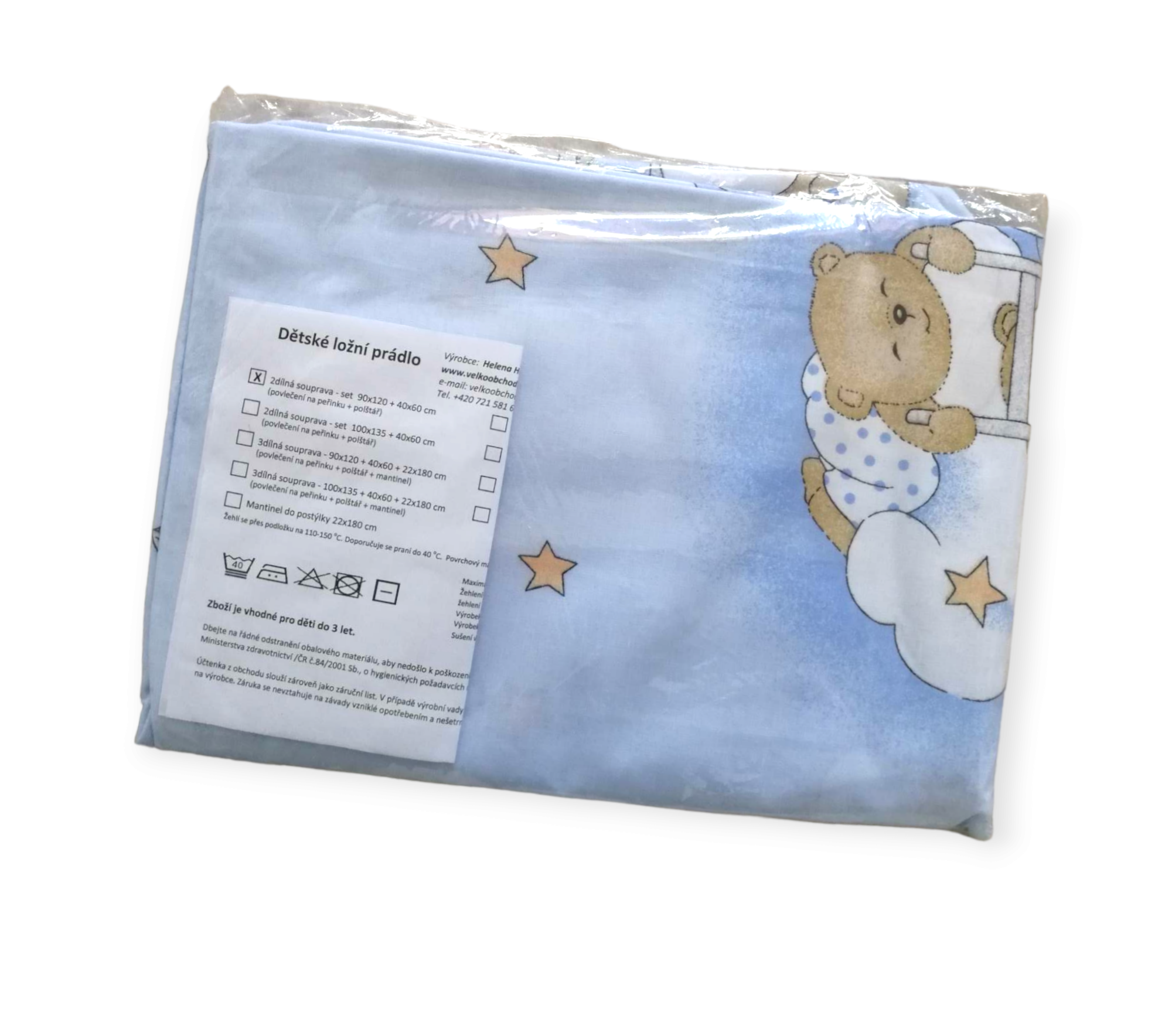 DĚTSKÉ POVLEČENÍ DO POSTÝLKY MEDVÍDEK  MODRÝ 
